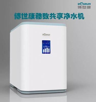 世界杯開幕,端午節(jié)來襲,和&ldquo;水&rdquo;有什么關系?