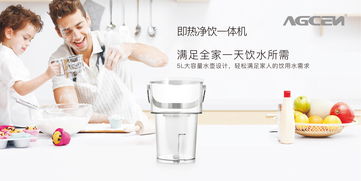 網(wǎng)上選購凈水器的注意事項 家用凈水器你選對了嗎