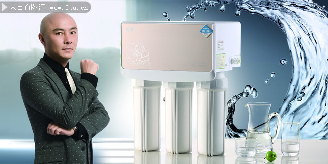 凈水器海報(bào)