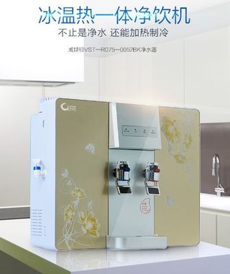 凈水器為什么要更換濾芯