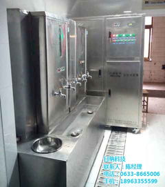 日納科技 引領(lǐng)健康飲水新風(fēng)尚，活性水氫水機(jī)與凈水器招商共贏(yíng)未來(lái)