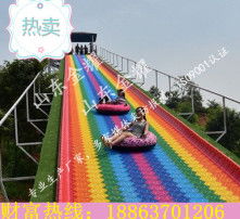 高清圖片